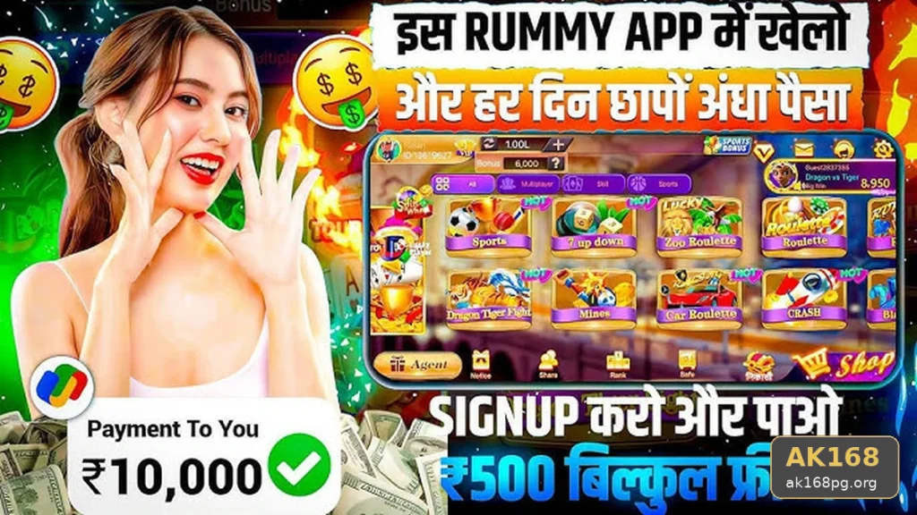 Nhận Diện Lỗi Phổ Biến Và Cách Xử Lý Có Trách Nhiệm Với Casino AK168 Trên Ứng Dụng Di Động Tại ak168pg.org